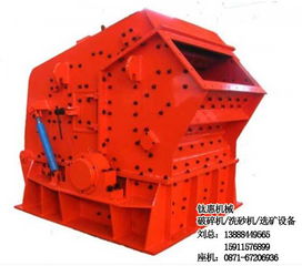 諾創機械 保山移動破碎站廠家與石料銷售一體化解決方案